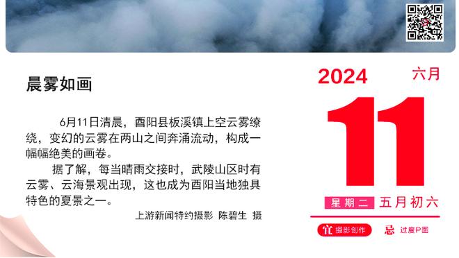 今日趣图：阿尔特塔再度逆转，阿森纳绝杀利物浦惊险晋级！