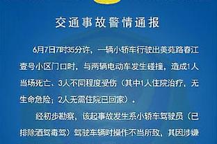 未能救主！夏普20中9得25分5板4助 炸裂隔扣惊艳全场