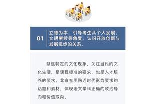 bet188国际官方截图4