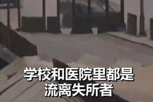 ?法尔克：桑乔回归多特谈判接近完成，球员预计本周抵达多特