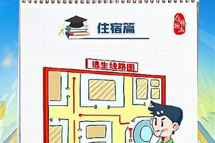 华体会电竞士信誉好截图3